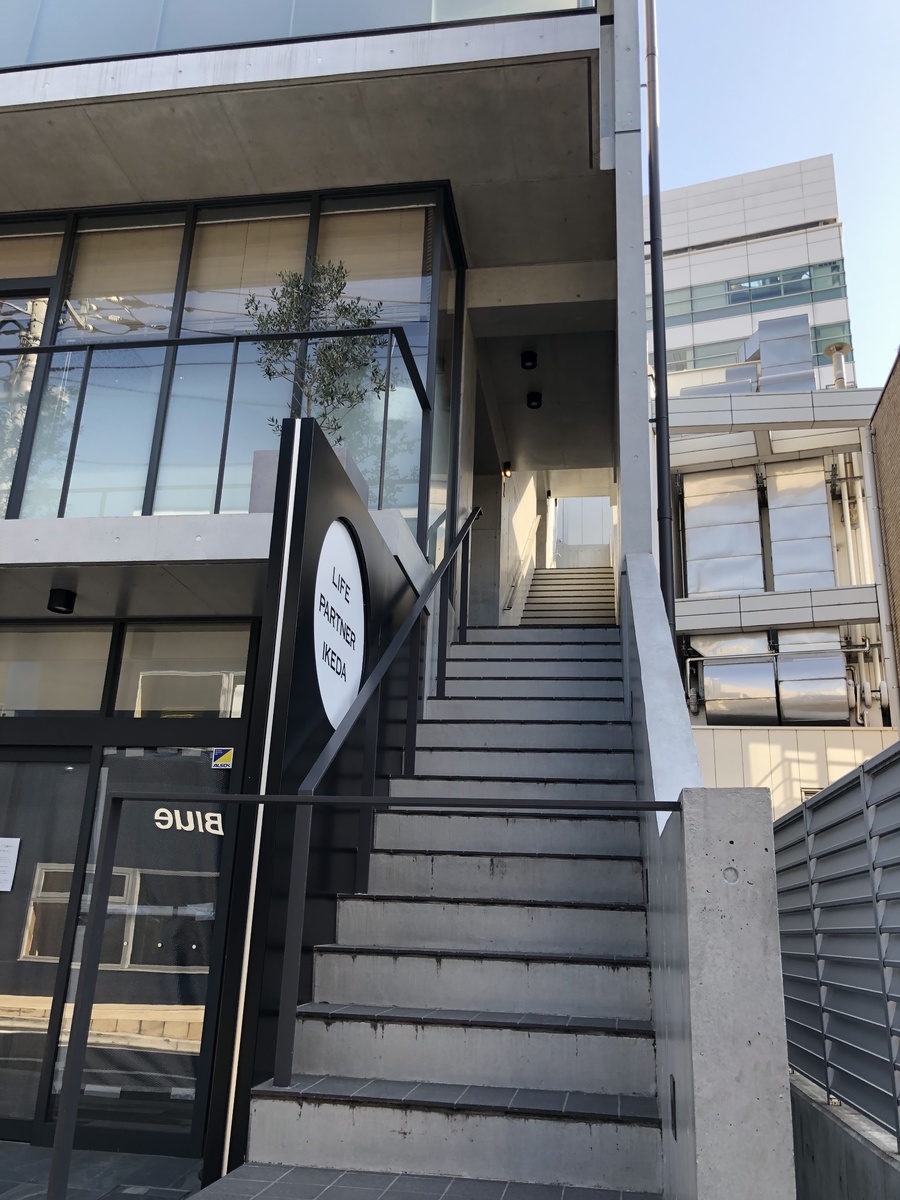 fresh/building/J00100464858_3