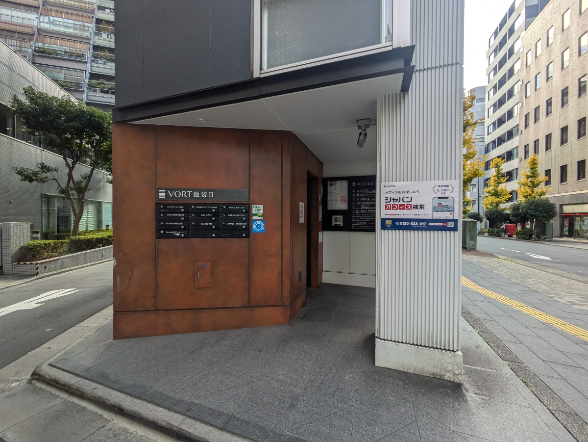 fresh/building/J00100464865_3
