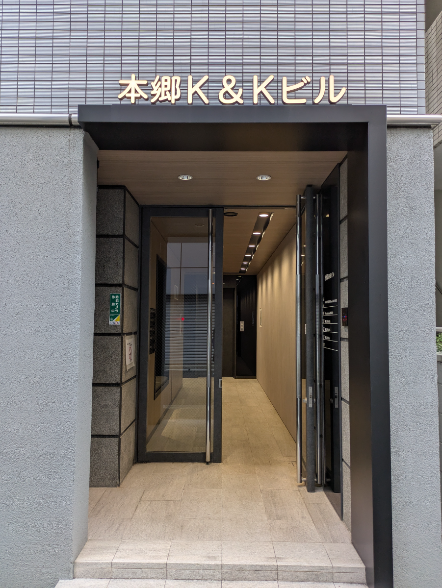 fresh/building/J00100464931_3