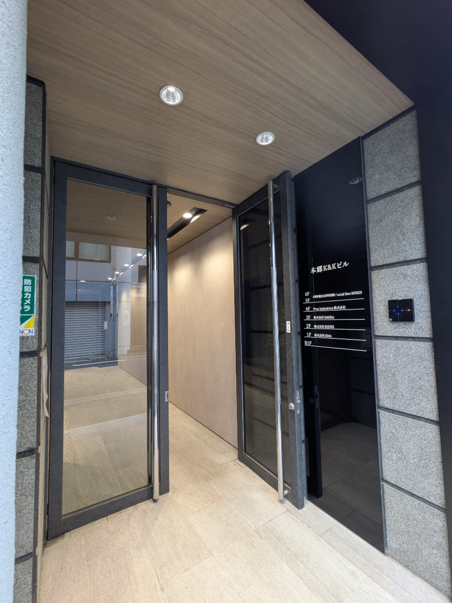 fresh/building/J00100464931_63