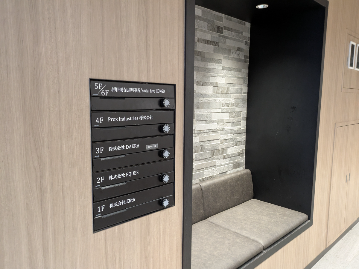 fresh/building/J00100464931_64