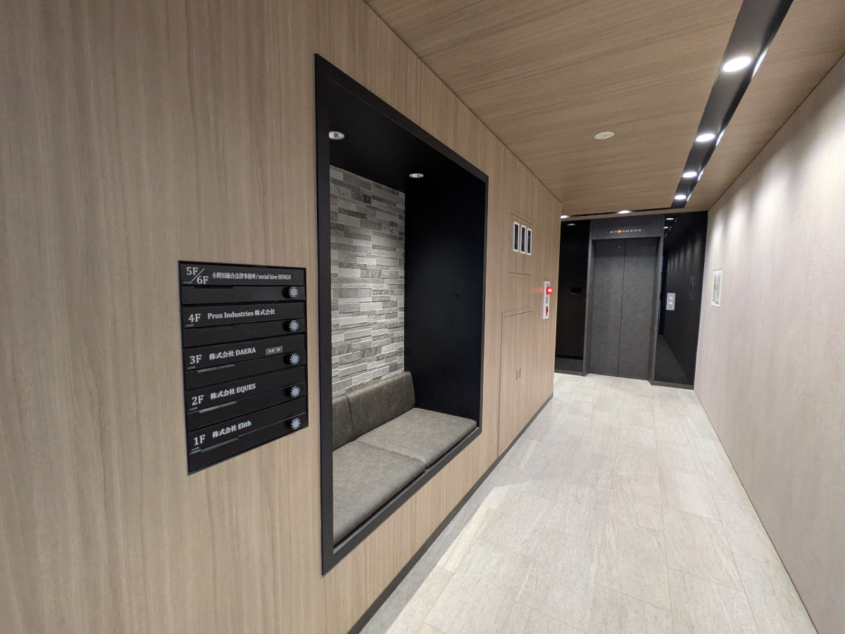 fresh/building/J00100464931_65