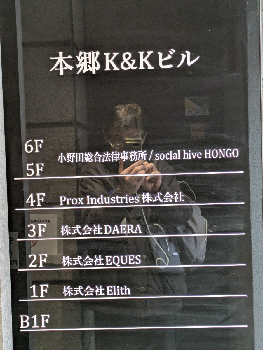 fresh/building/J00100464931_67