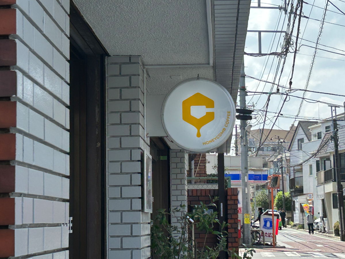 fresh/building/J00100464937_10