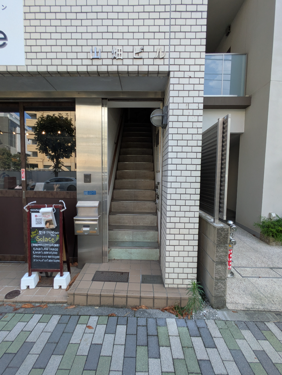 fresh/building/J00100464942_10