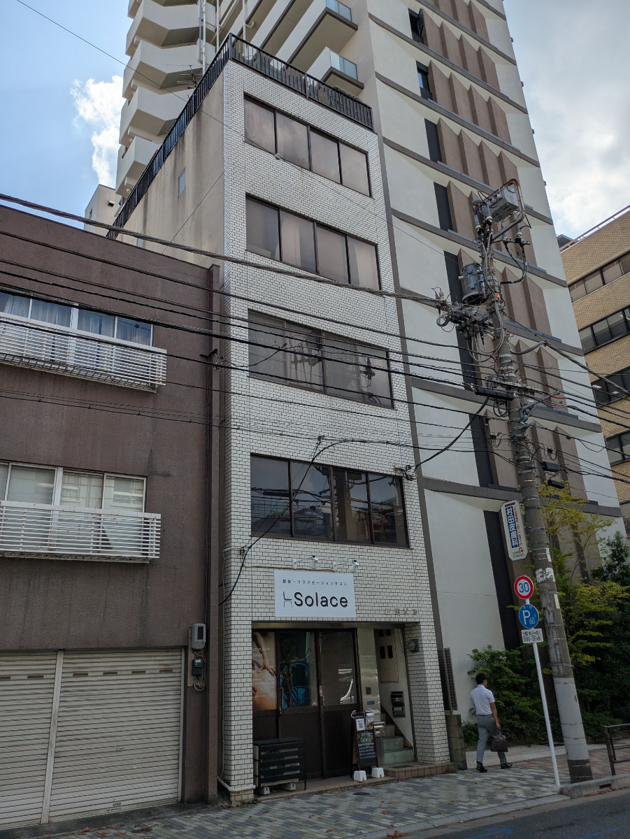 fresh/building/J00100464942_6