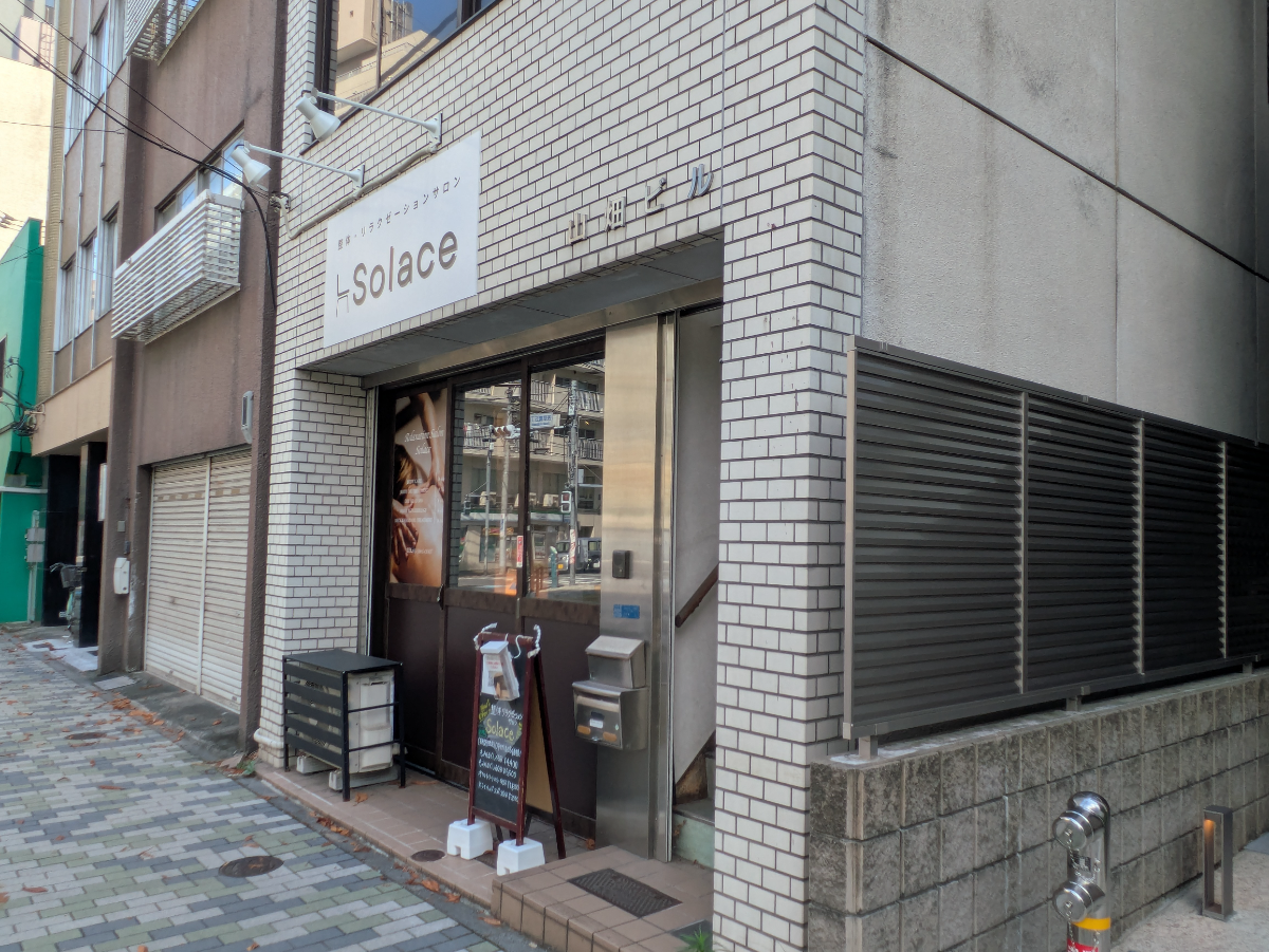 fresh/building/J00100464942_9