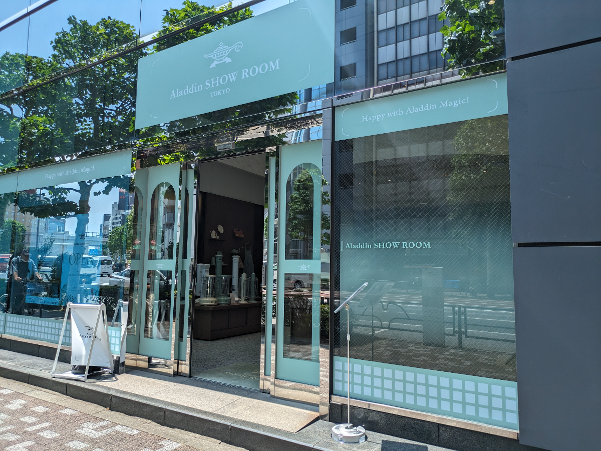 fresh/building/J00100464947_10