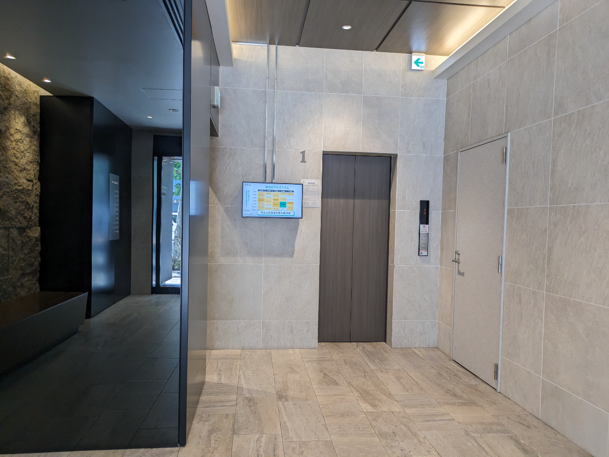 fresh/building/J00100464947_12