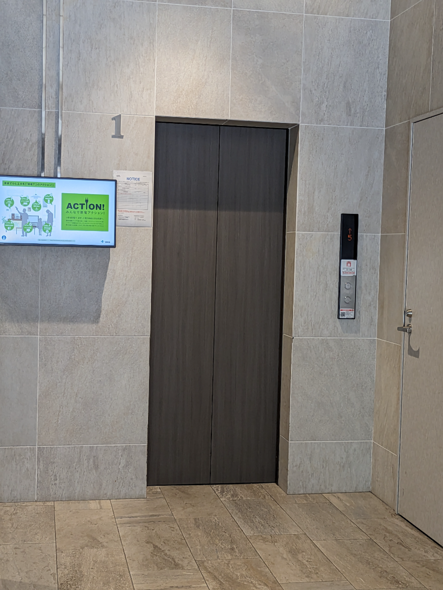 fresh/building/J00100464947_4