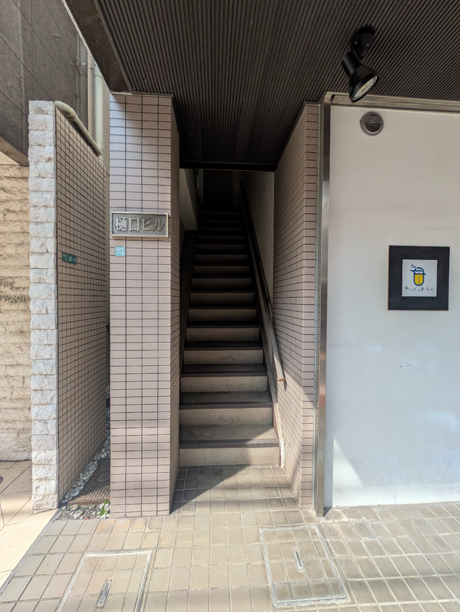 fresh/building/J00100464952_3