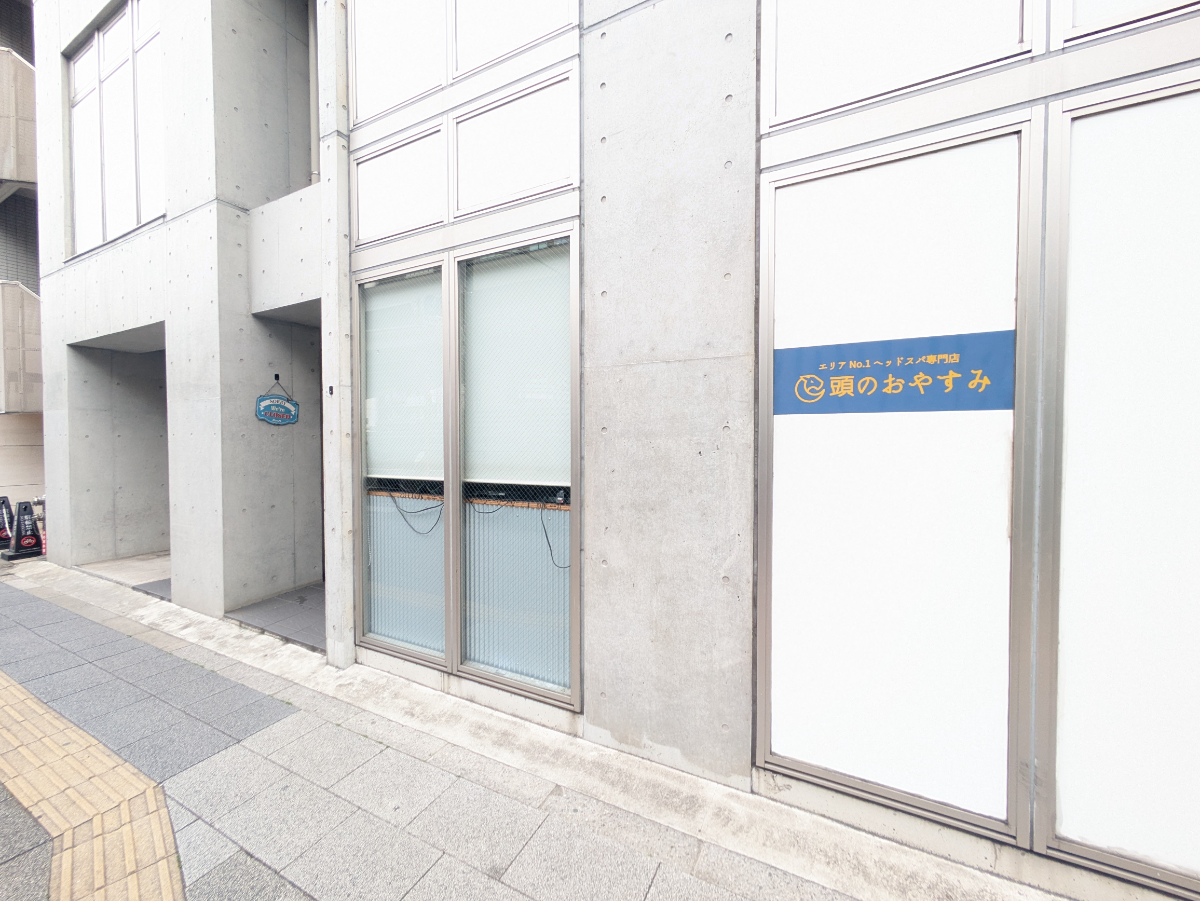 fresh/building/J00100464972_10