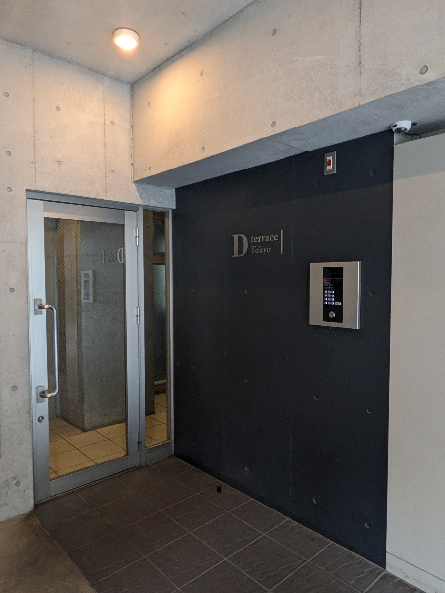 fresh/building/J00100464972_13