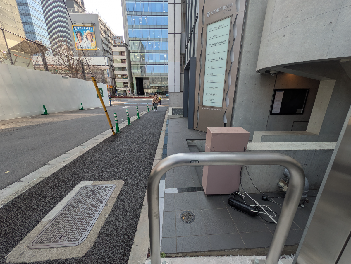 fresh/building/J00100465005_12