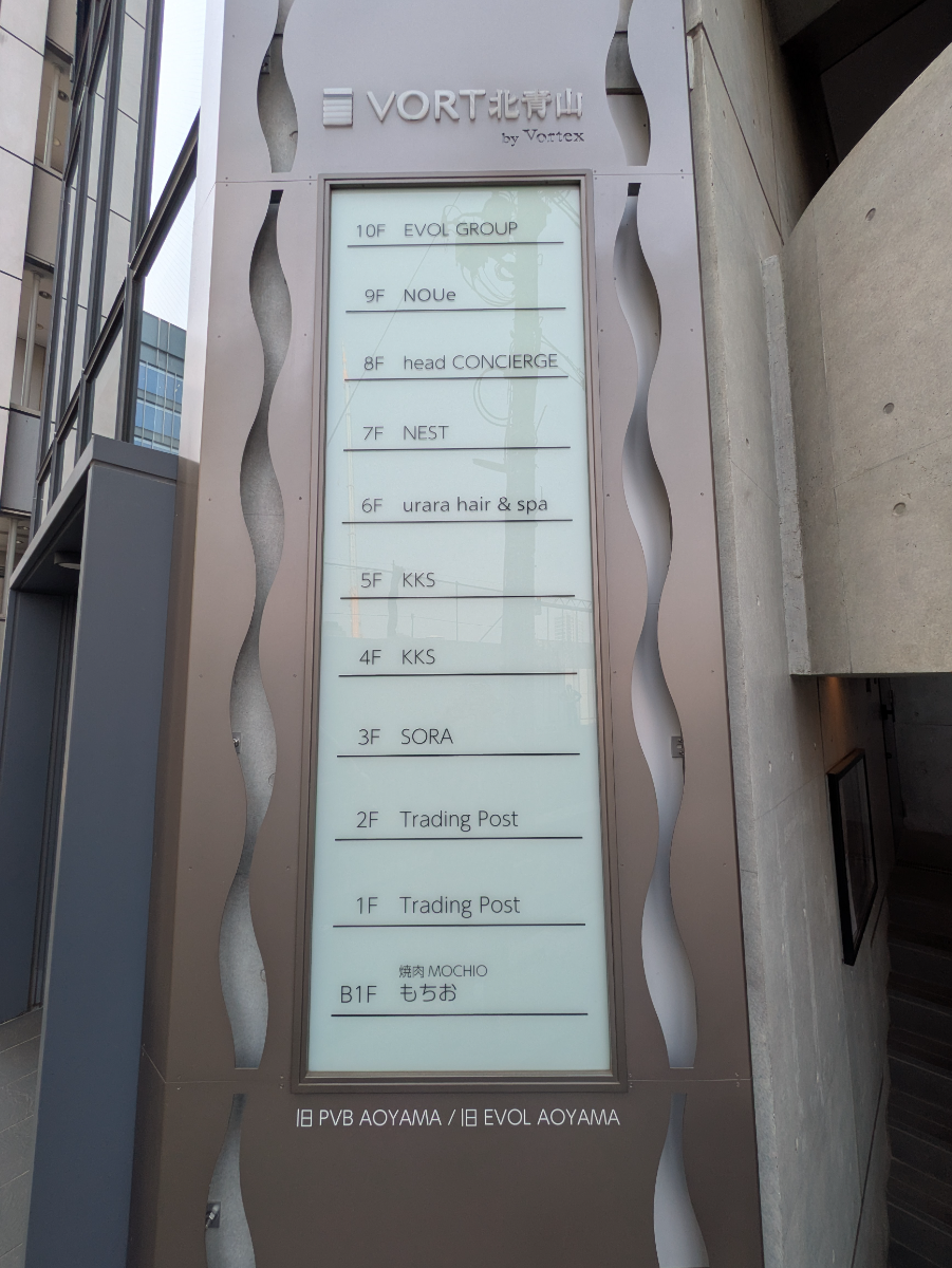 fresh/building/J00100465005_67