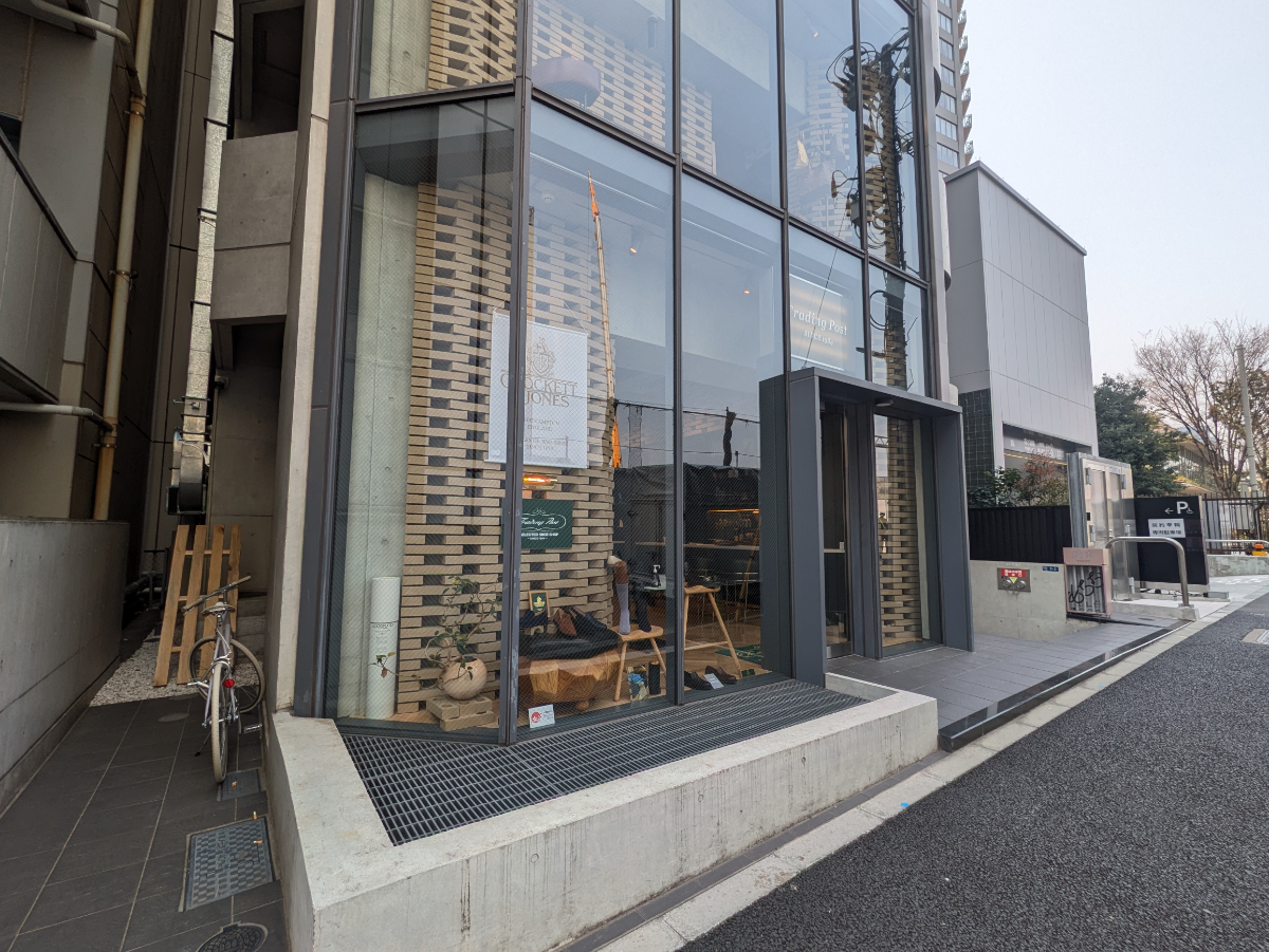 fresh/building/J00100465005_8