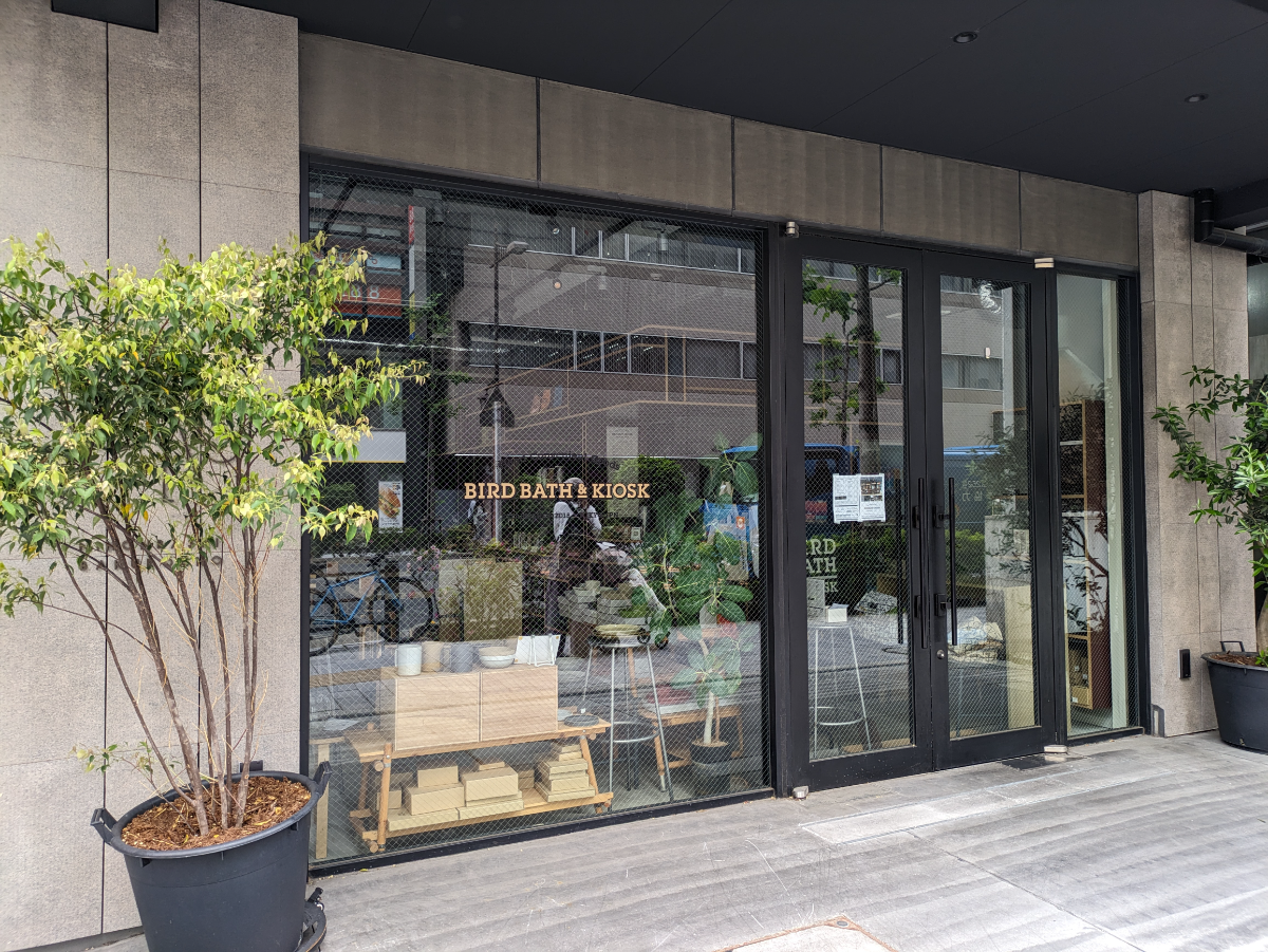 fresh/building/J00100465014_23