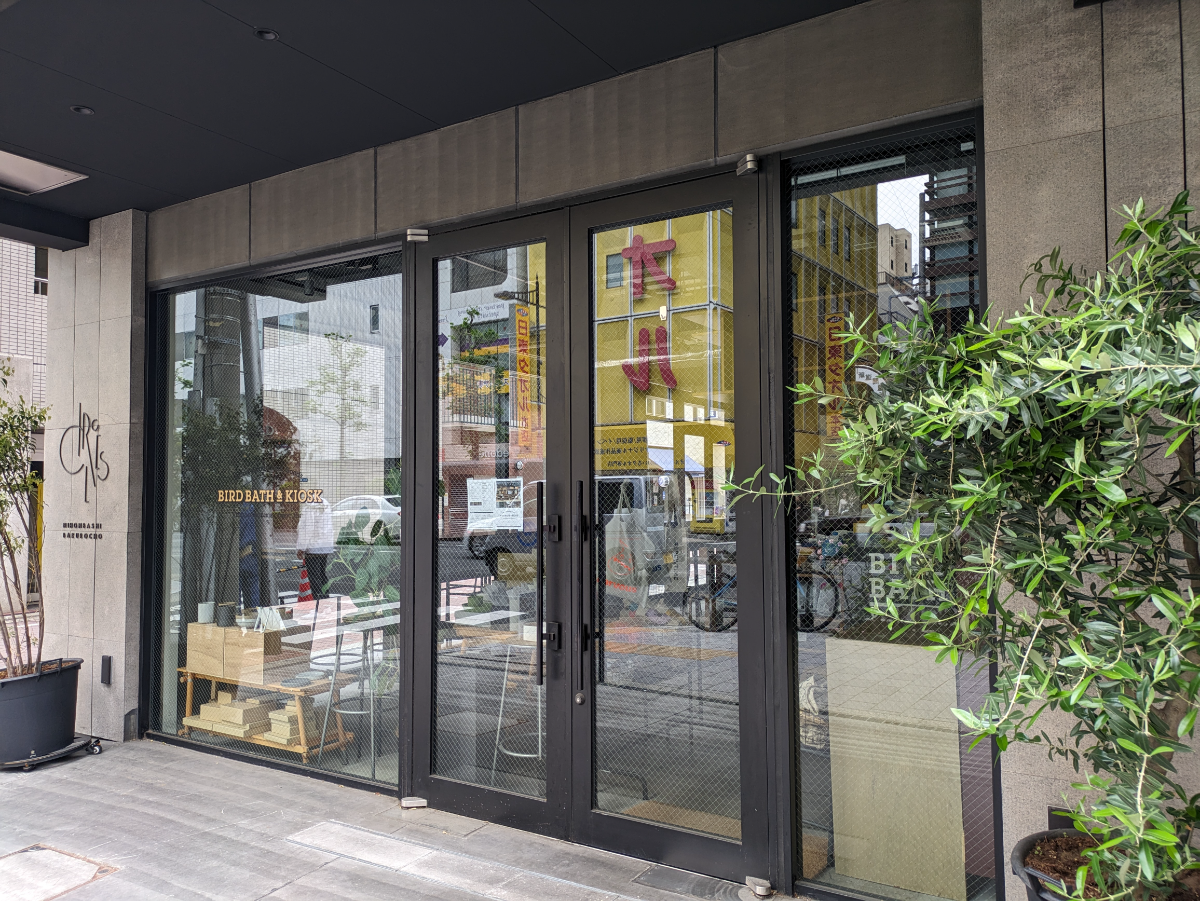 fresh/building/J00100465014_24