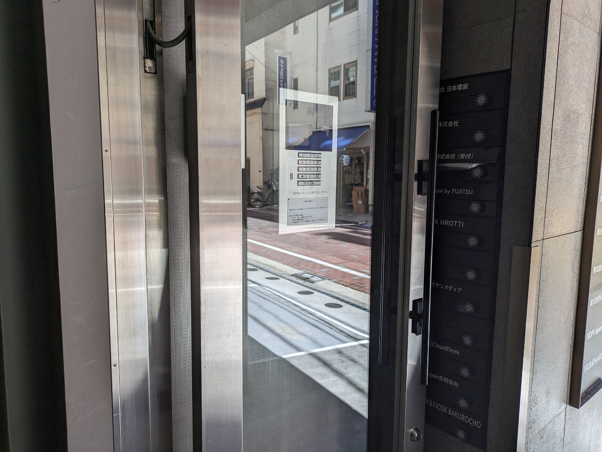 fresh/building/J00100465014_27