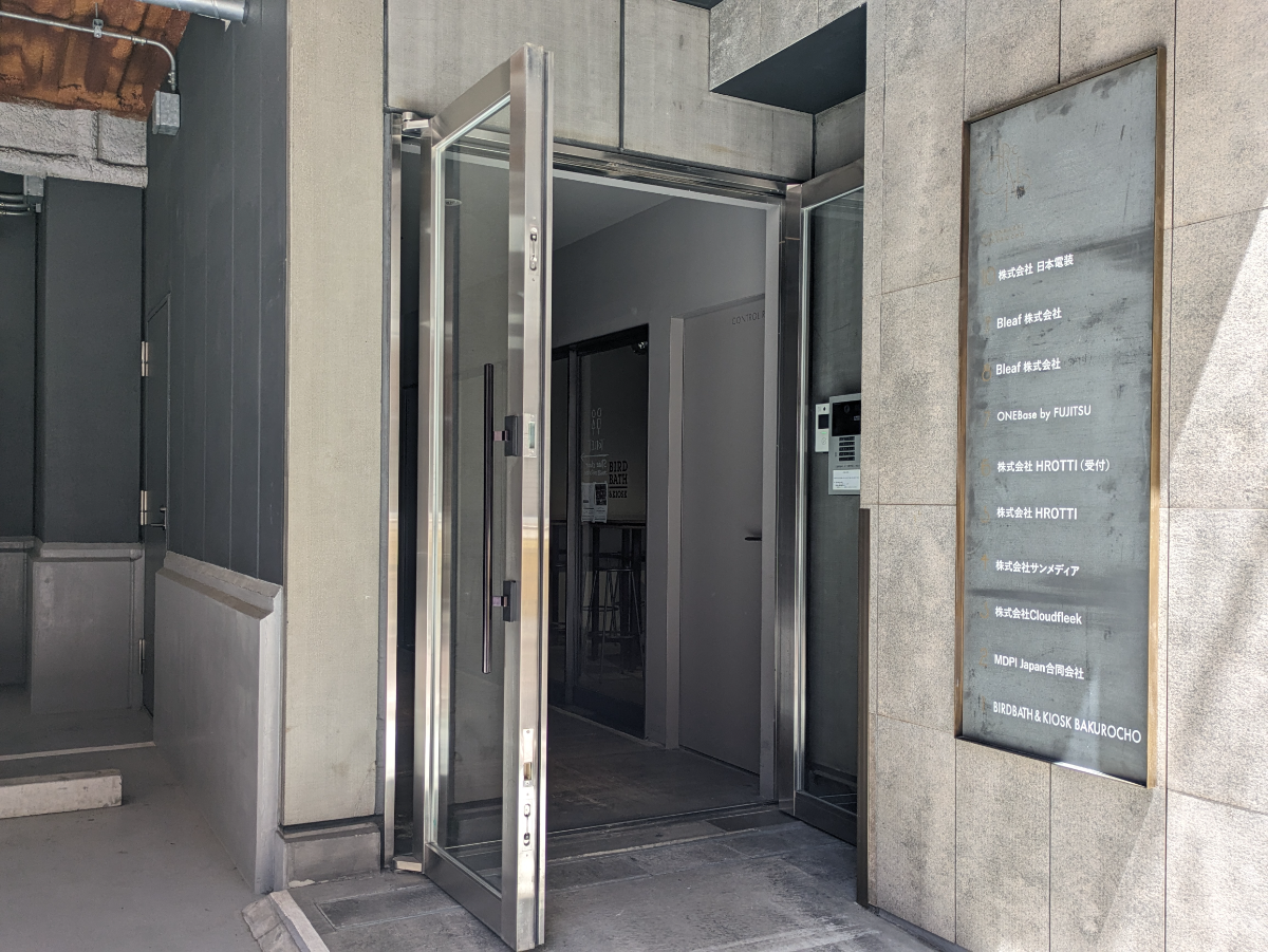 fresh/building/J00100465014_3