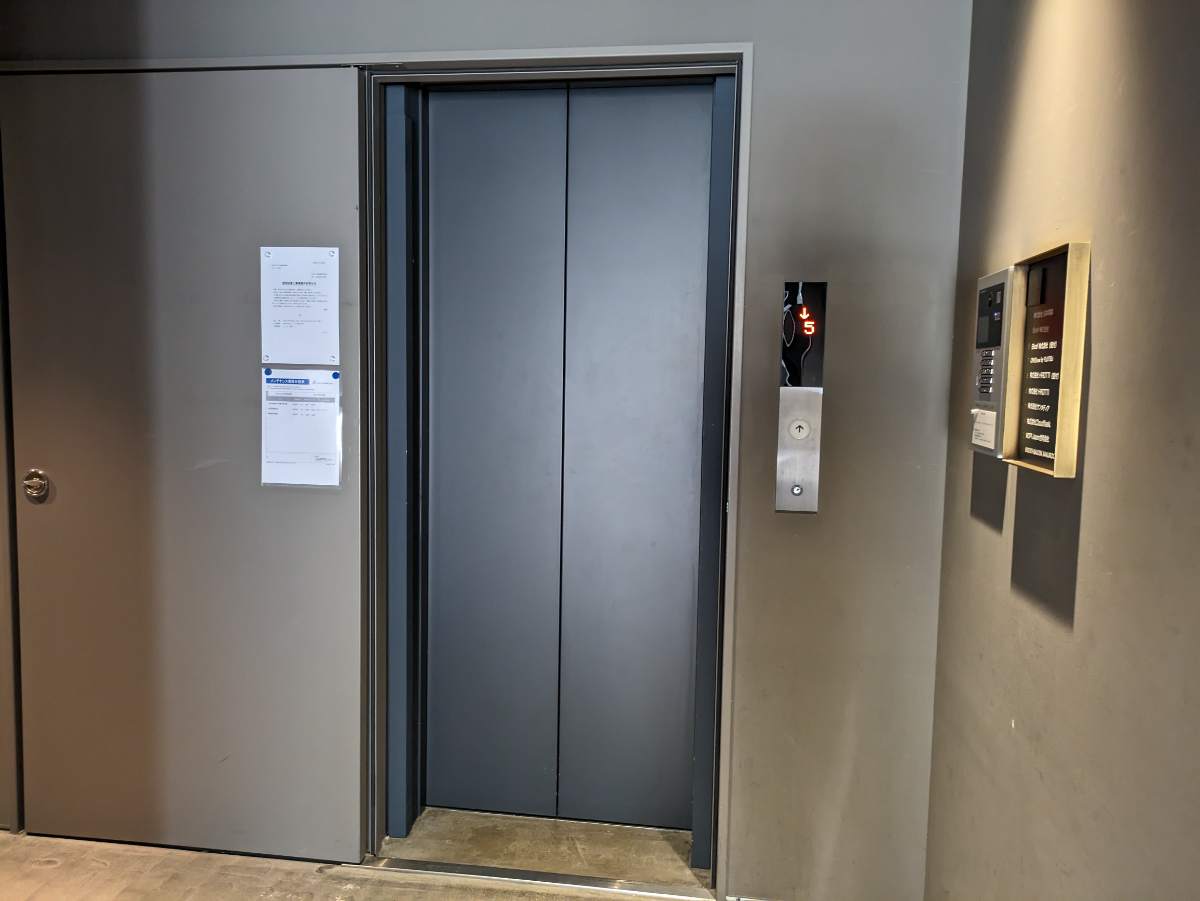 fresh/building/J00100465014_4