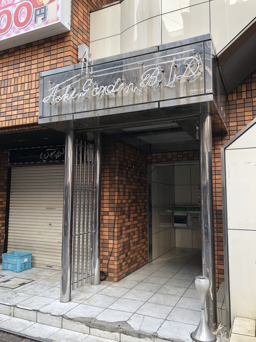 fresh/building/J00100465022_3