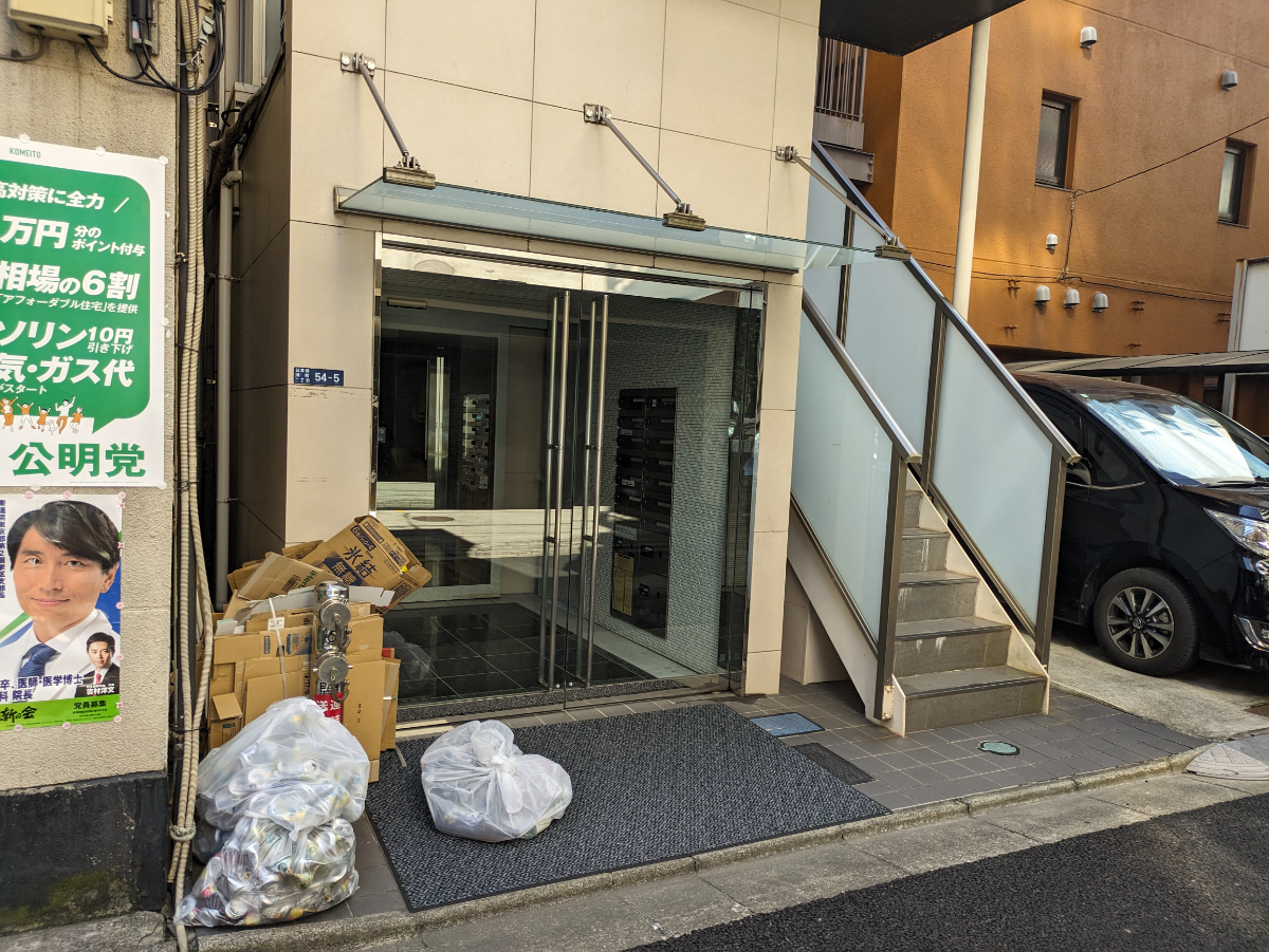 fresh/building/J00100465024_12