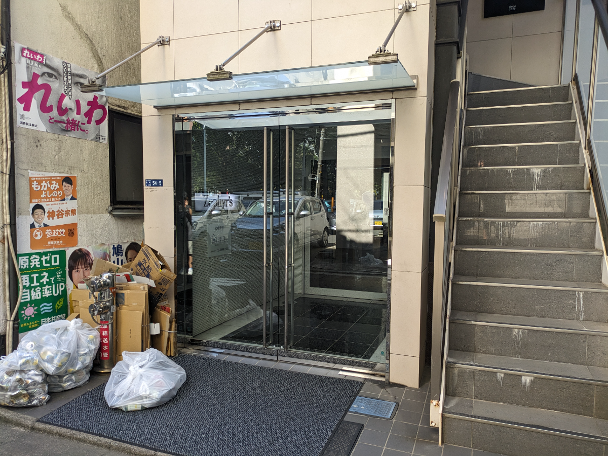 fresh/building/J00100465024_13