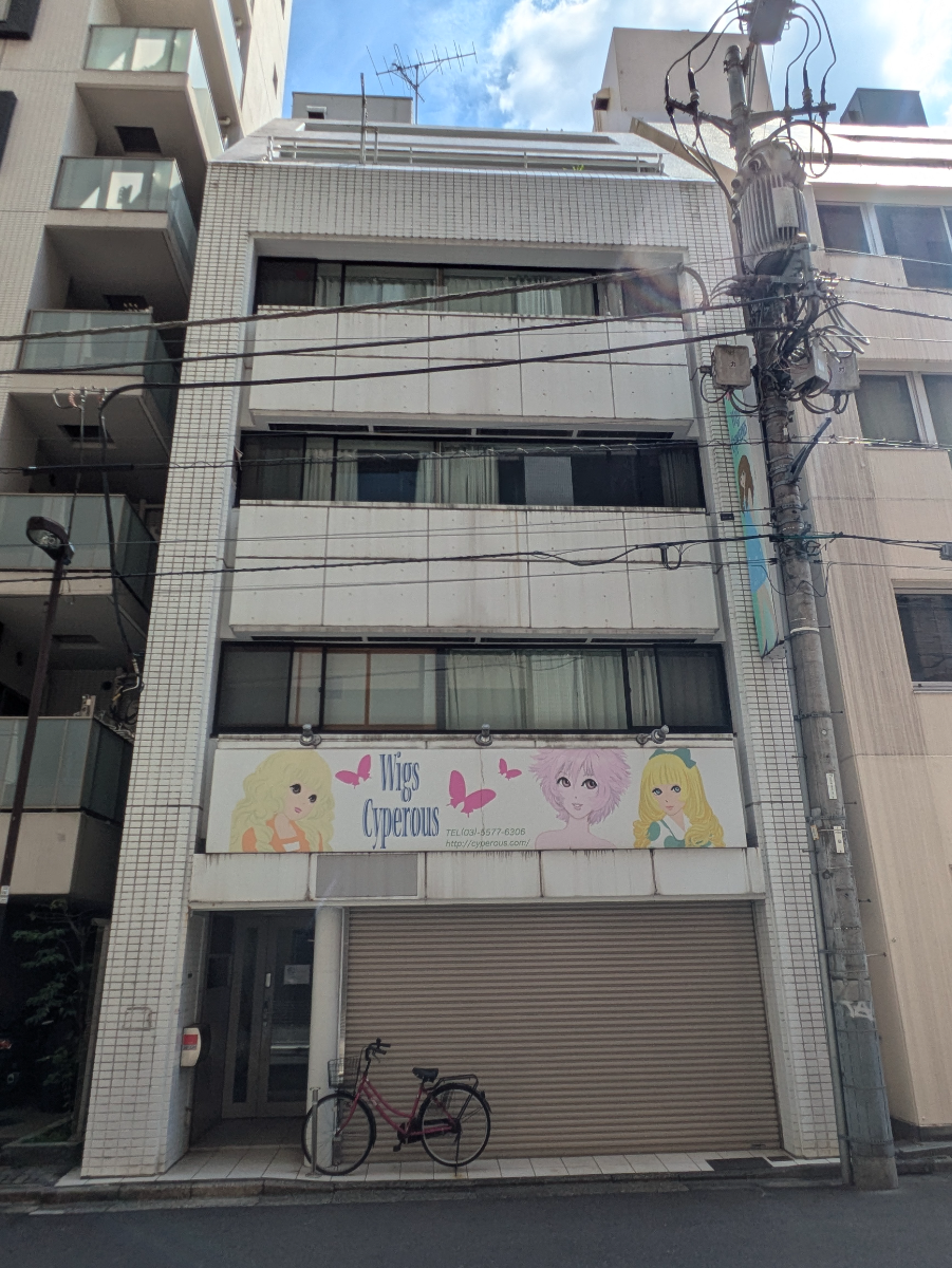fresh/building/J00100465039_1