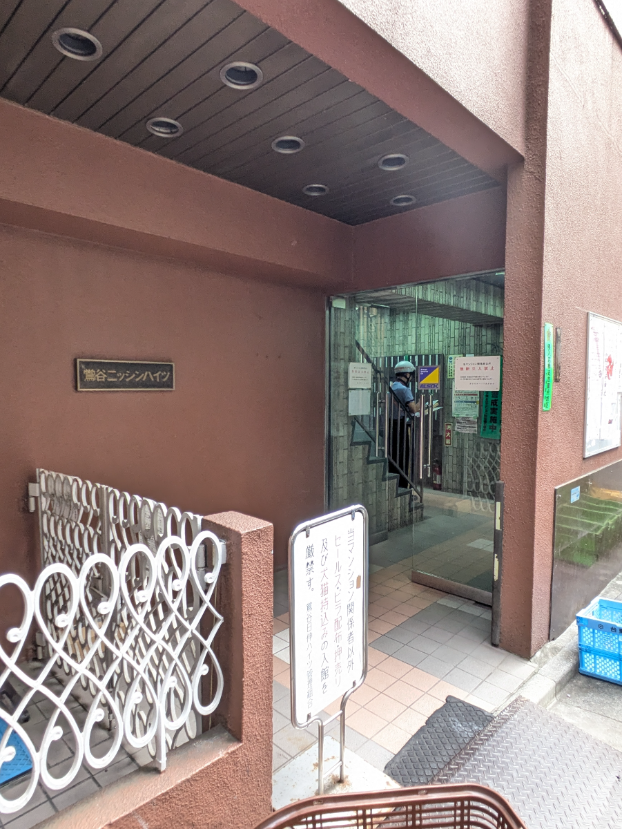 fresh/building/J00100465087_12