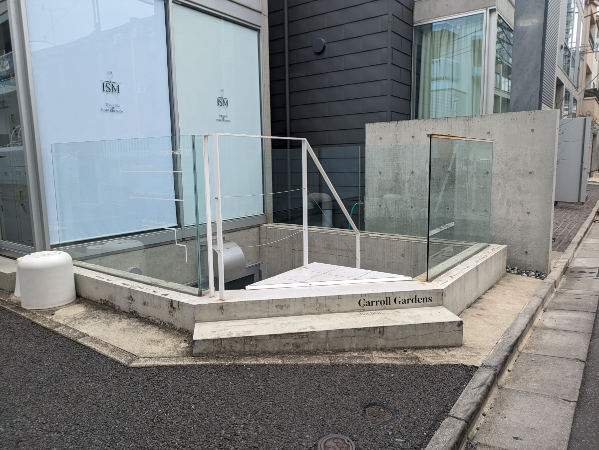 fresh/building/J00100465088_10