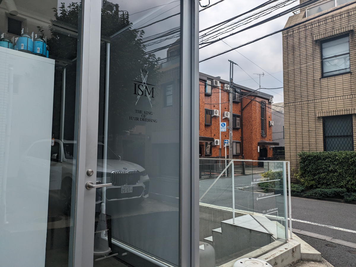 fresh/building/J00100465088_12