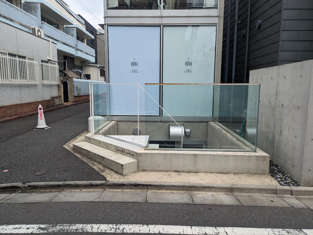 fresh/building/J00100465088_9