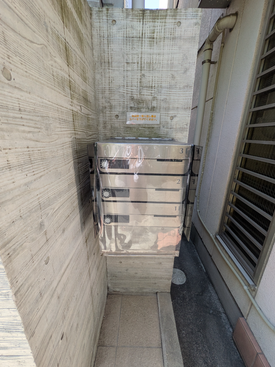 fresh/building/J00100465103_10