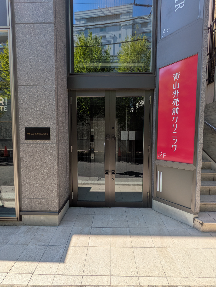 fresh/building/J00100465103_3