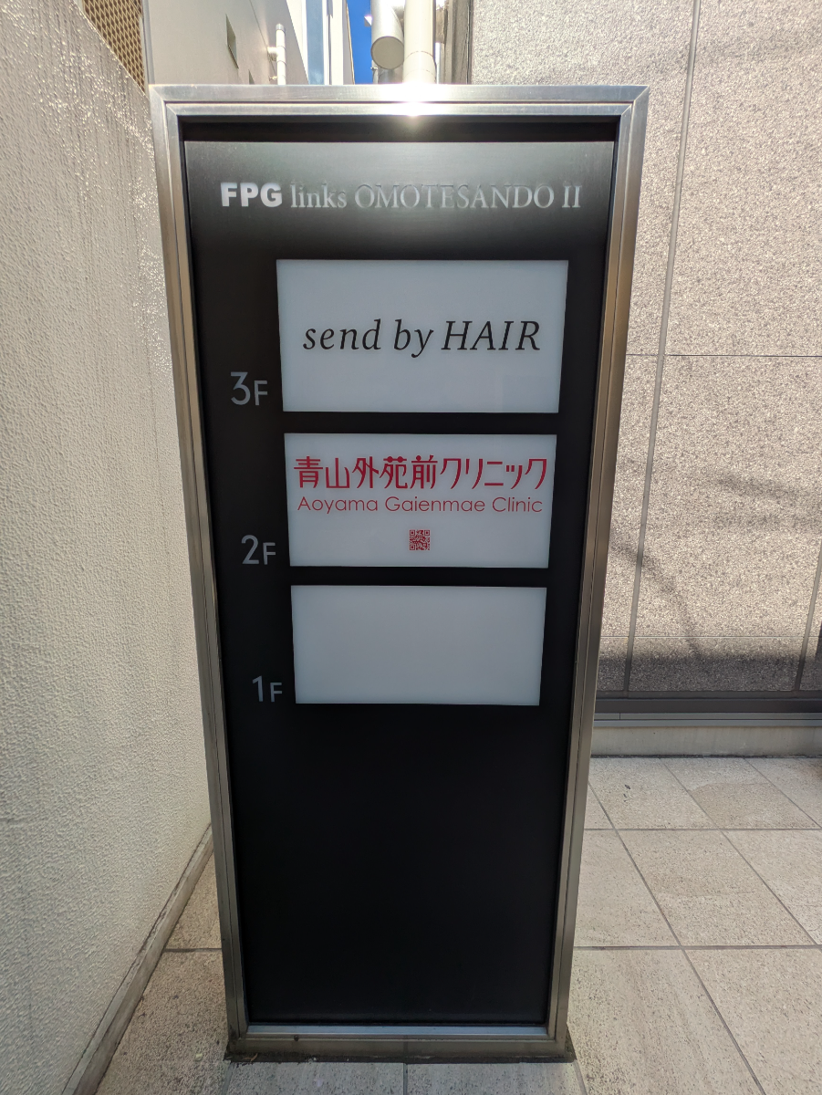 fresh/building/J00100465103_66