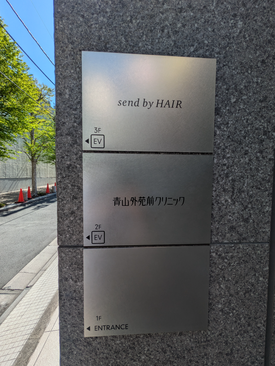 fresh/building/J00100465103_67