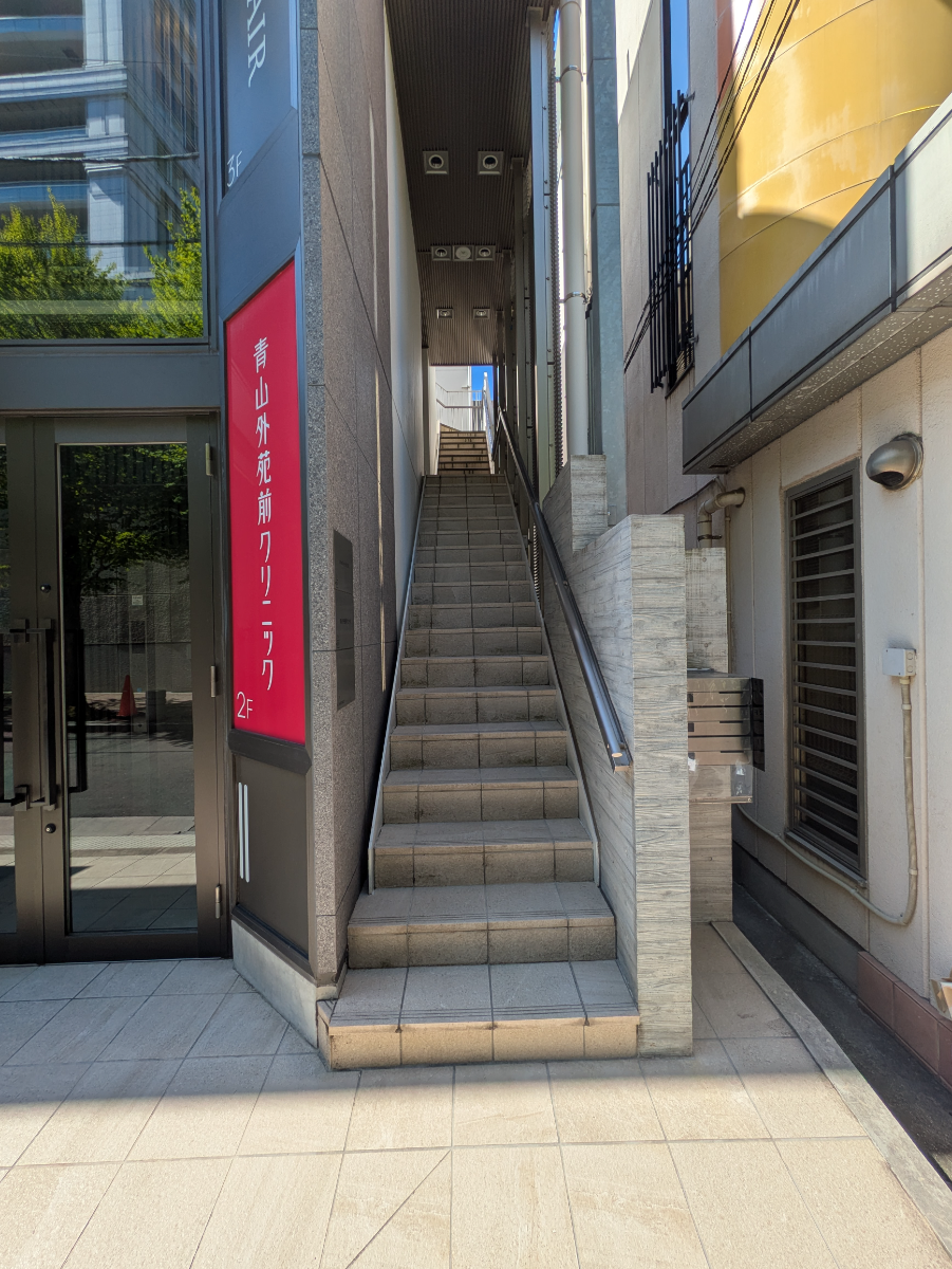 fresh/building/J00100465103_9