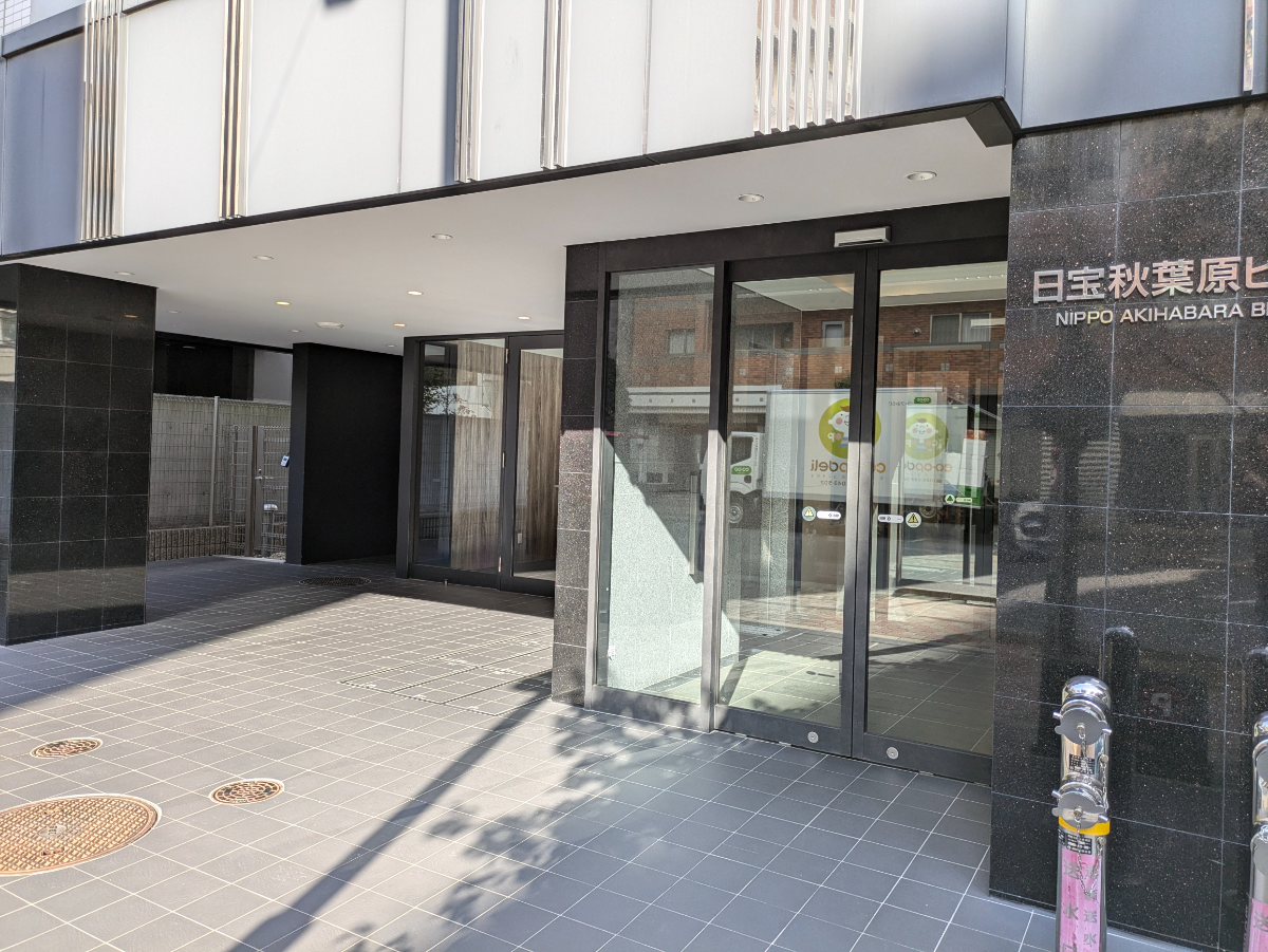 fresh/building/J00100465136_3