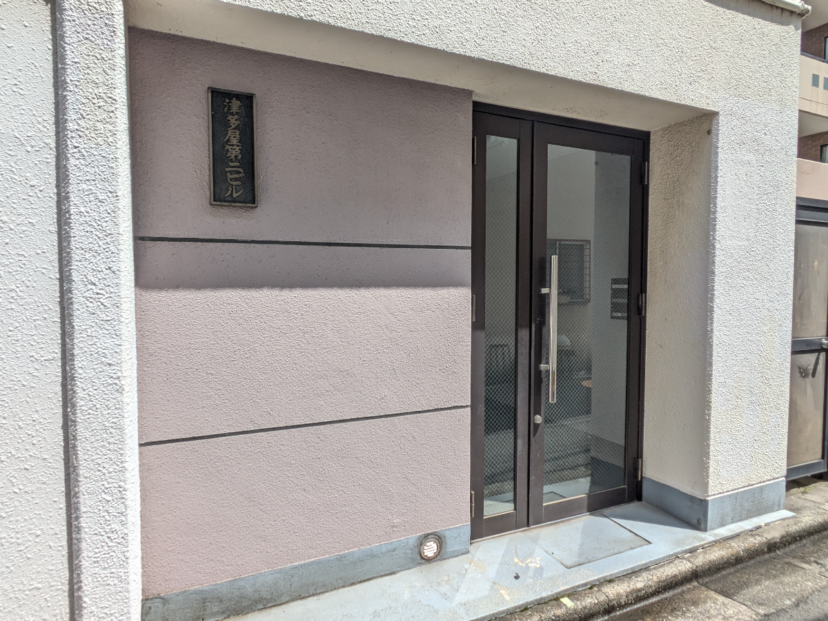 fresh/building/J00100465137_12