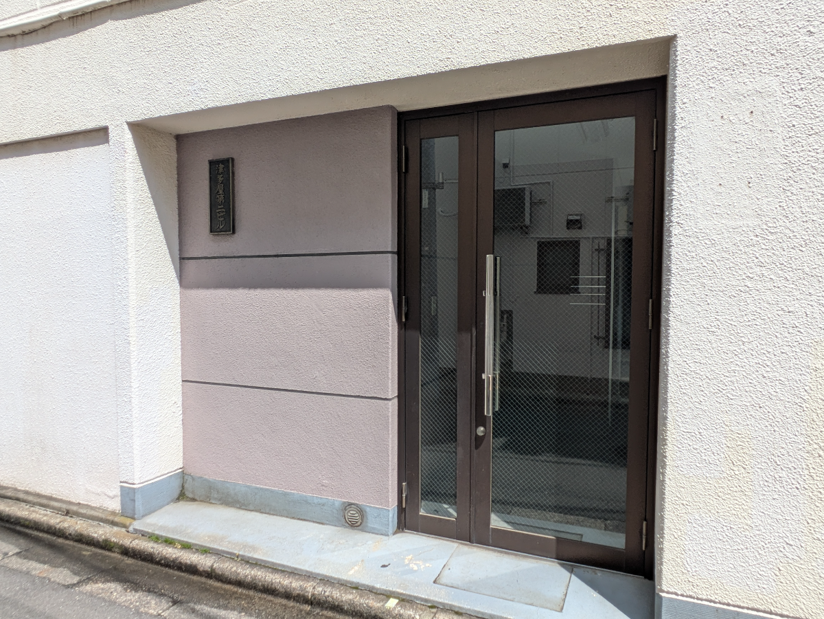 fresh/building/J00100465137_3