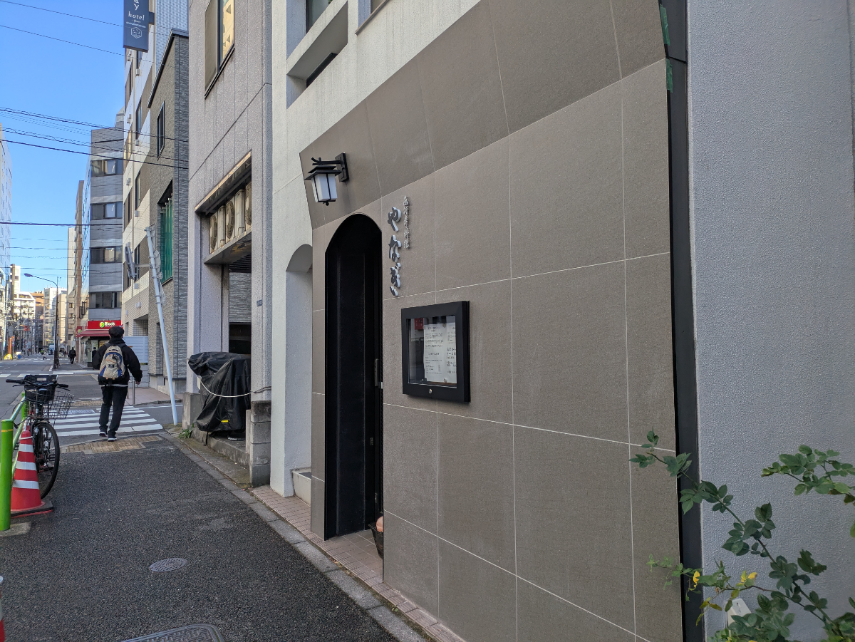 fresh/building/J00100465138_11