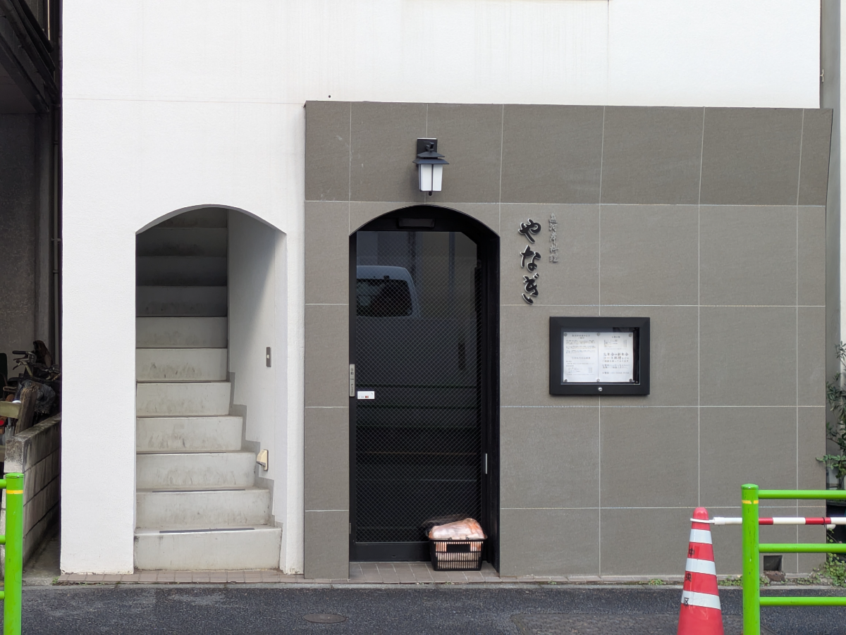 fresh/building/J00100465138_3