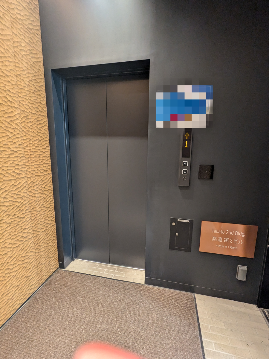 fresh/building/J00100465171_4