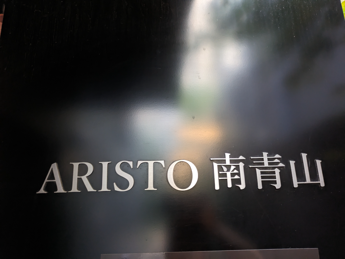 fresh/building/J00100465184_10