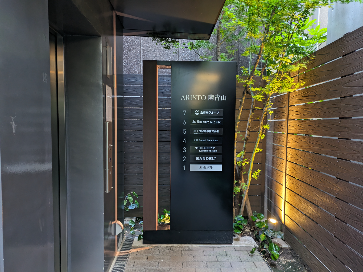 fresh/building/J00100465184_6