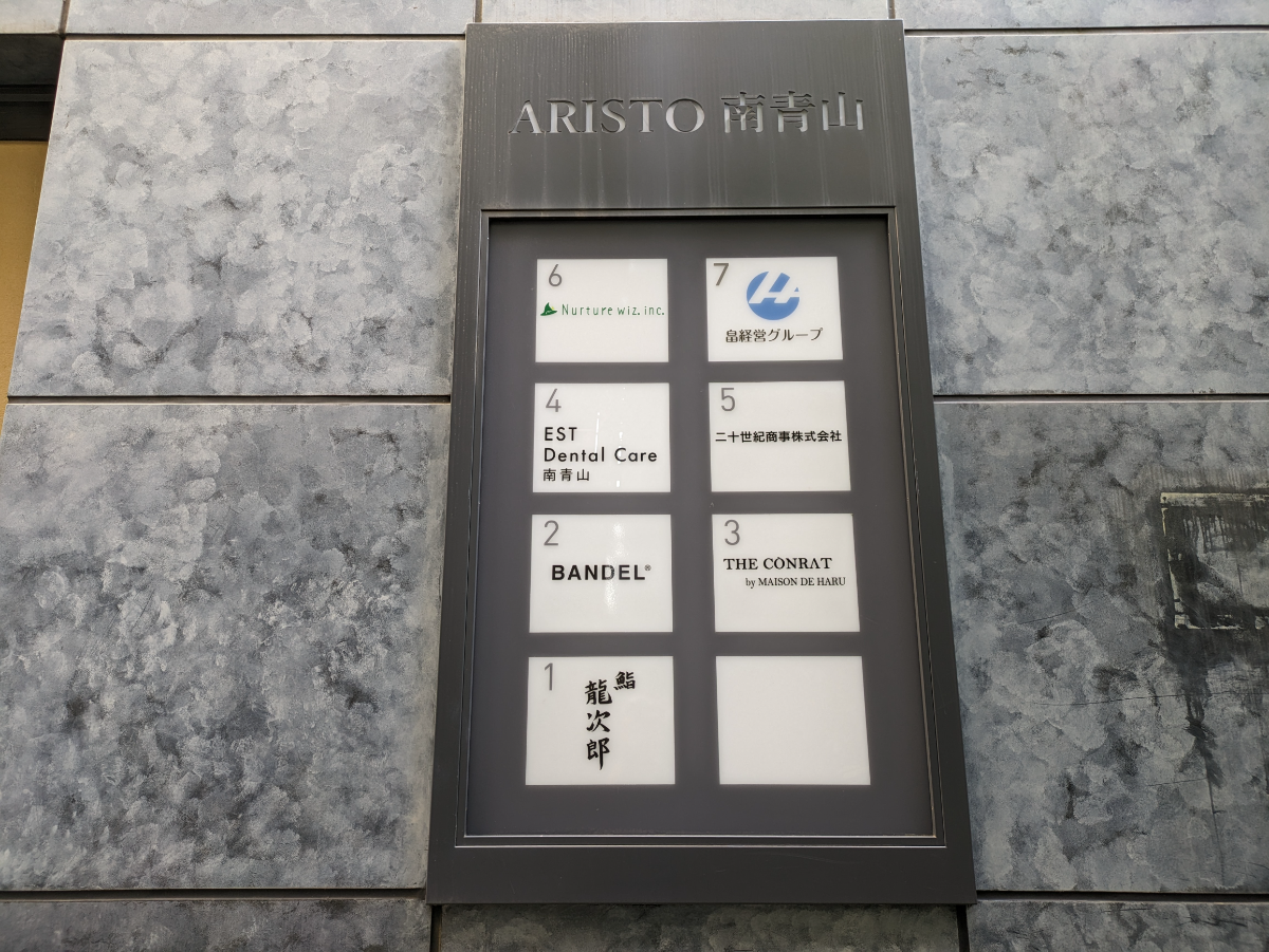 fresh/building/J00100465184_67