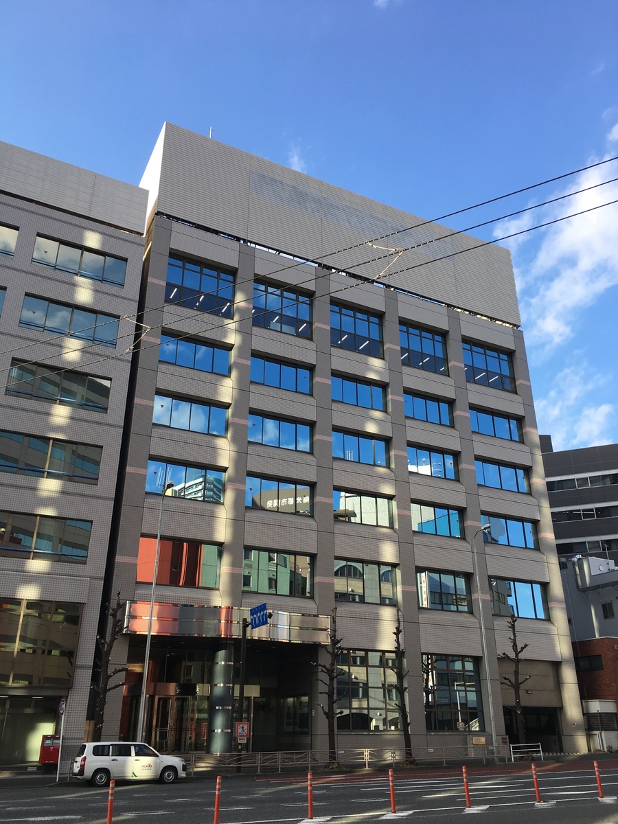 fresh/building/J00100465191_1