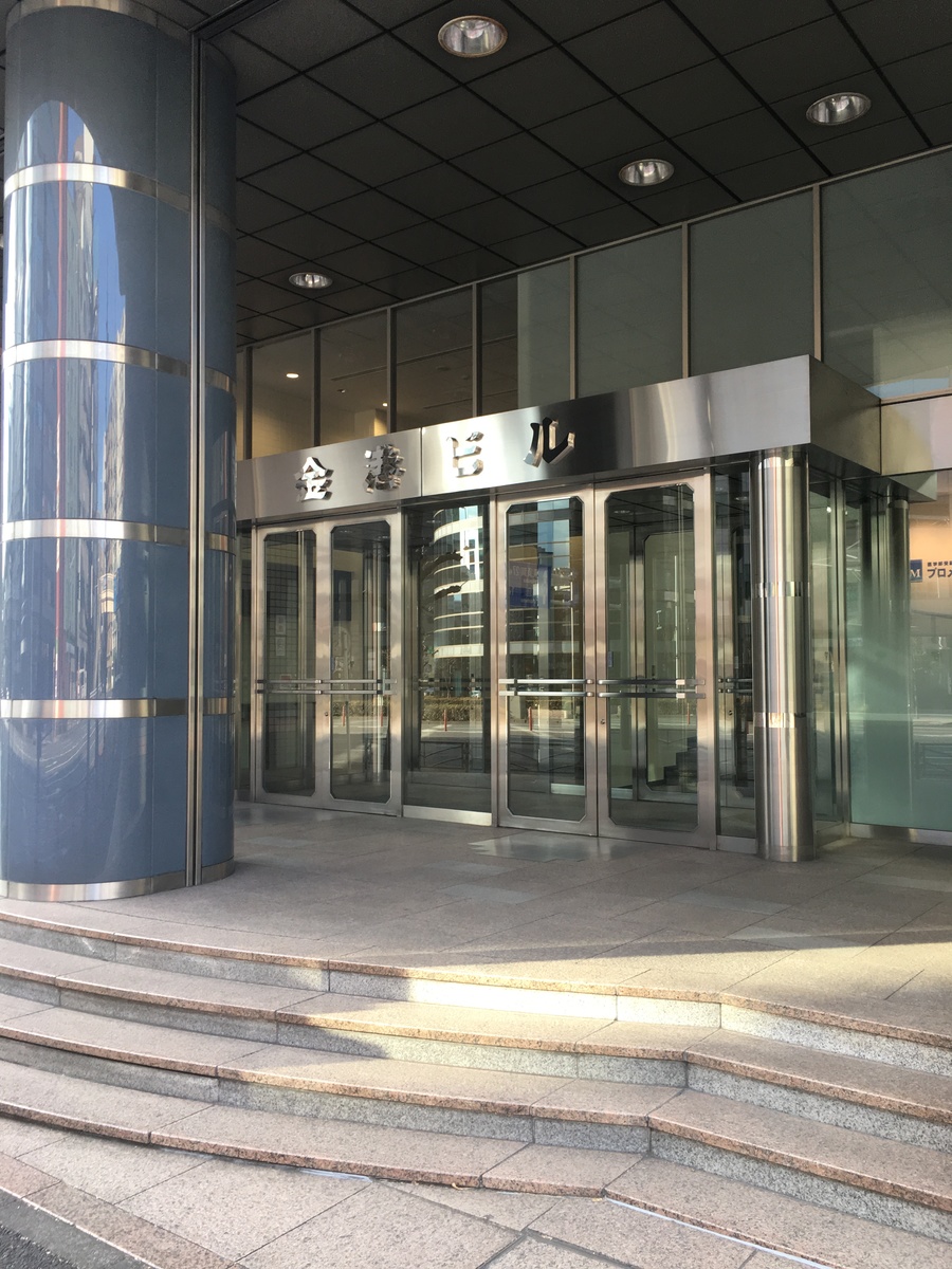 fresh/building/J00100465191_3