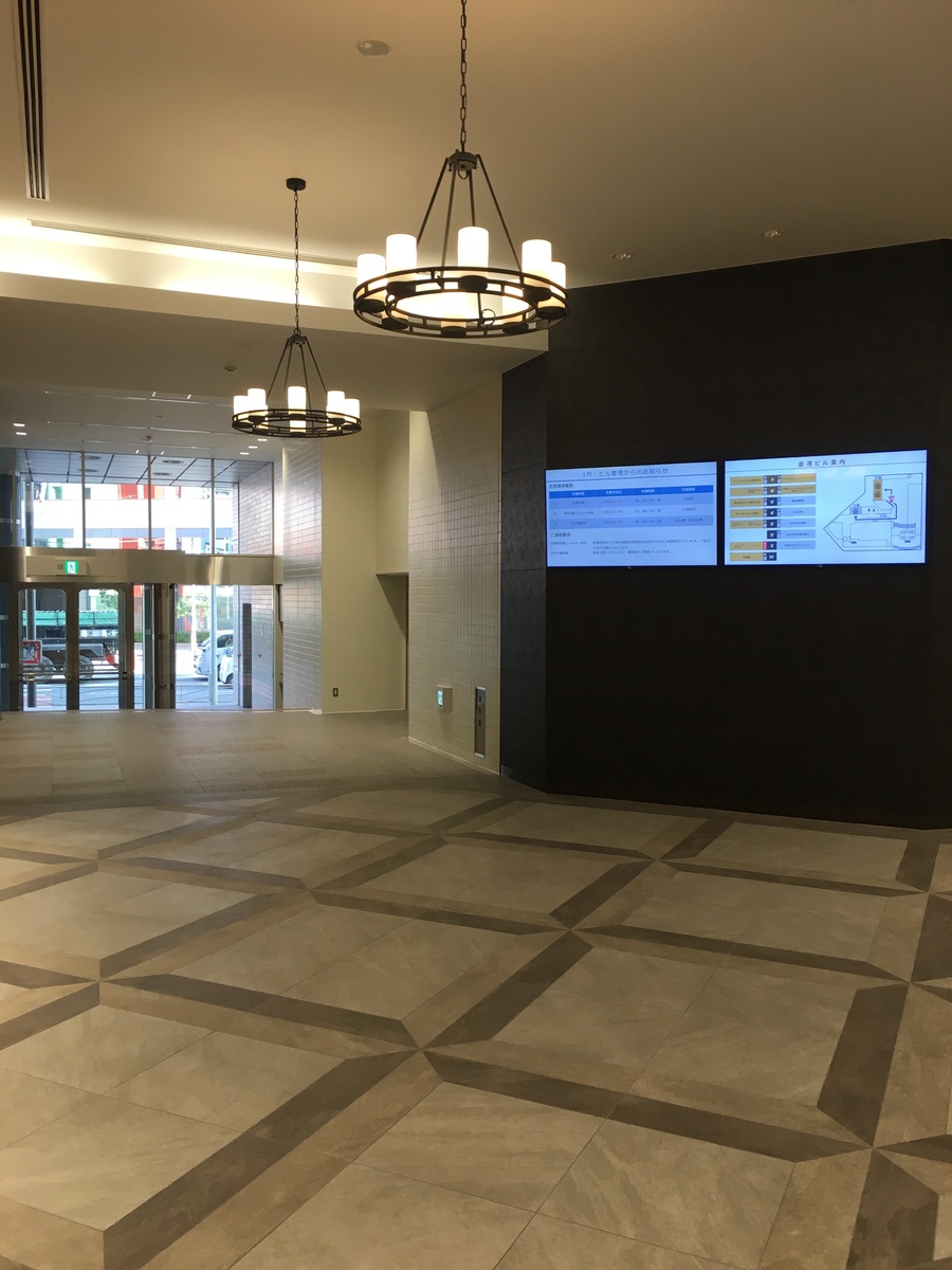 fresh/building/J00100465191_5